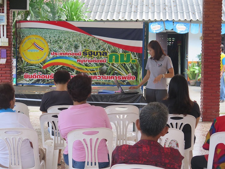 speaking at the community center