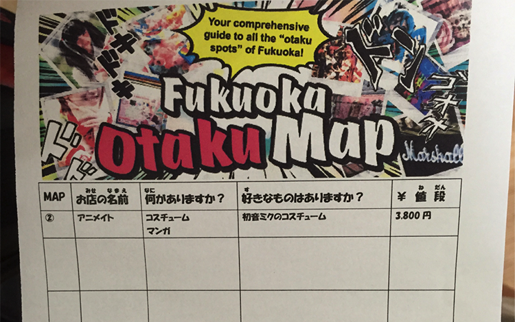 fukuoka-map-duke-week3 copy
