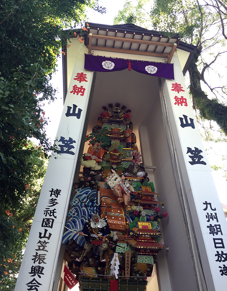 shrine in japan