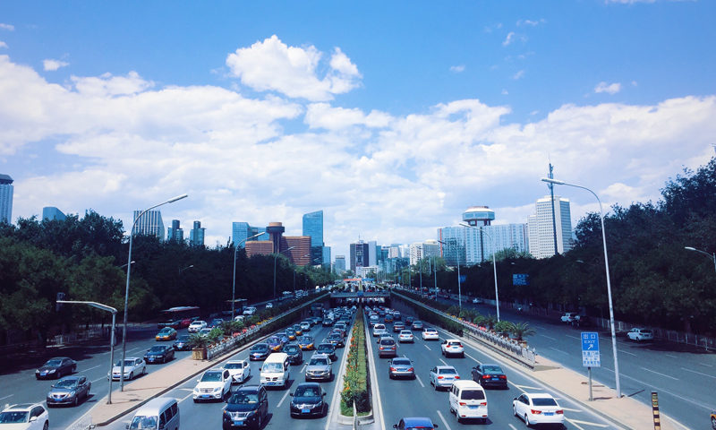 A Glimpse at Life in the Chaoyang District of Beijing